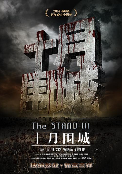 哪里能买到东佛罗里达州立学院文凭毕业证
