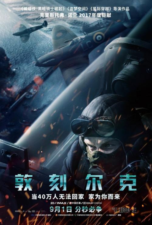 哪里可以做注册会计师